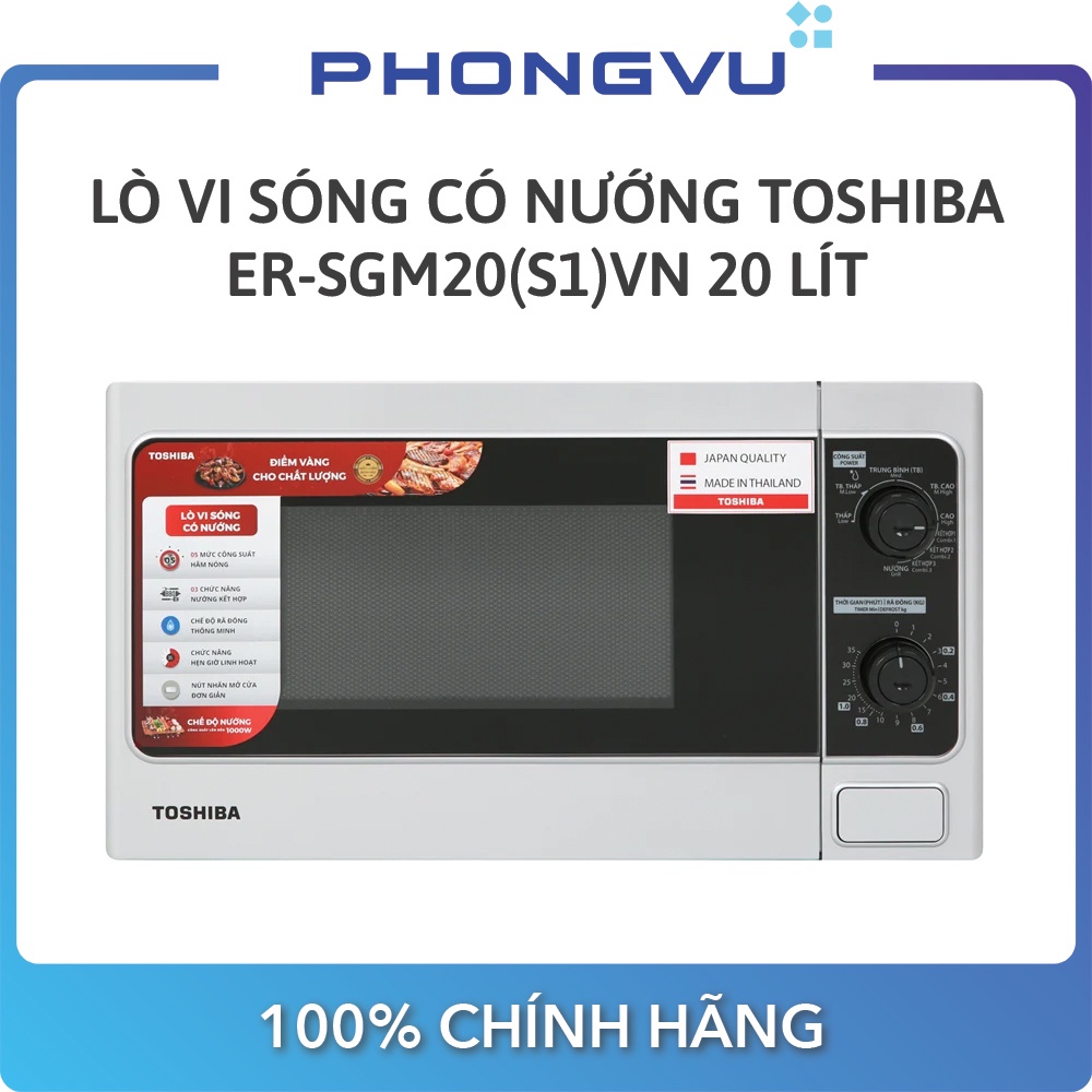 [Mã ELHADEV giảm 4% đơn 300K] Lò vi sóng có nướng Toshiba ER-SGM20(S1)VN 20 lít - Bảo hành 12 tháng