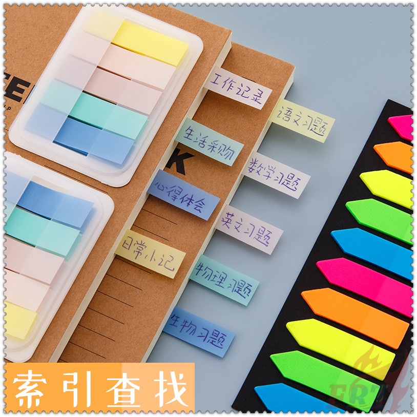 100 Tờ ✿ Ghi Chú Dính Chỉ Số 5 Màu ✿ Tập Giấy Ghi Chú Tự Dính Tiện Dụng Cho Trường Học / Văn Phòng