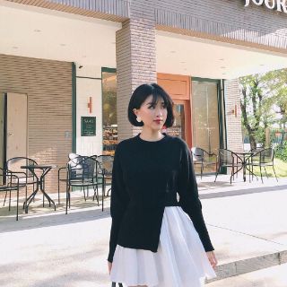 ĐẦM PHỐI CHÂN VÁY SOMI