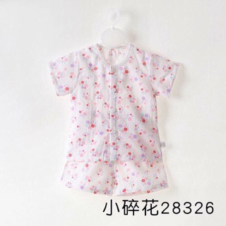 Freeship 99k tq_đồ bộ xô