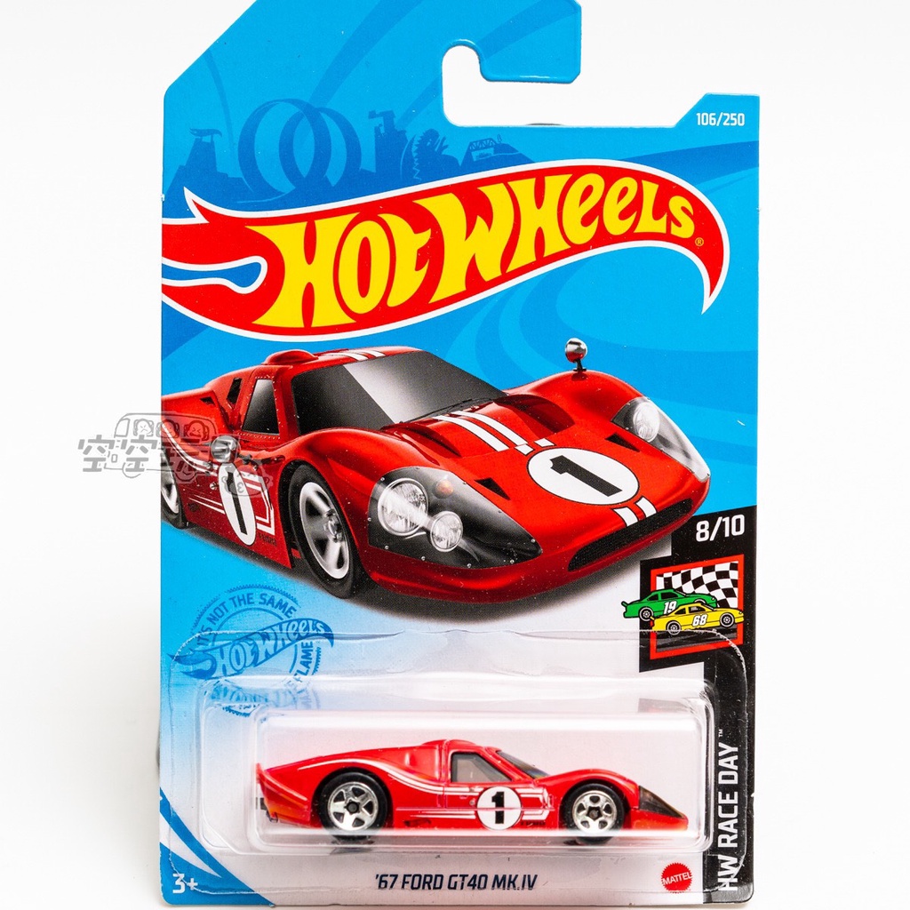 [Hot Wheels - Giao ngẫu nhiên] Xe mô hình Hot Wheels tỷ lệ: 1:64 nhiều mẫu cho bé Master Kids