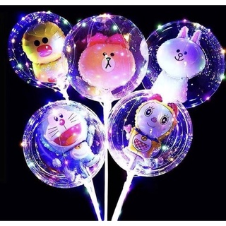 COMBO BÓNG GALAXY LOẠI DÀY + TAY CẦM 2PIN CÓ DÂY LED 7 MÀU+ CÓ PHỤ KIỆN GẤU ĐI KÈM TỰ LÀM QUÀ TẶNG BÉ