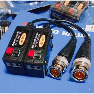 Cặp 2 Cái Balun Cho Camera 1080P - Jac Tín Hiệu Camera Video Balun 1080P 200m
