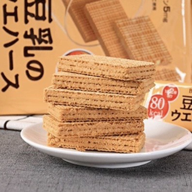 Bánh xốp kẹp kem đậu nành Bourbon Nhật Bản