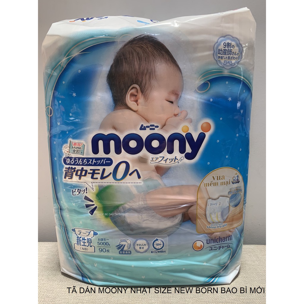 1 GÓI Tã Dán Moony Nhật Size New Born 90 Miếng (dưới 5kg)