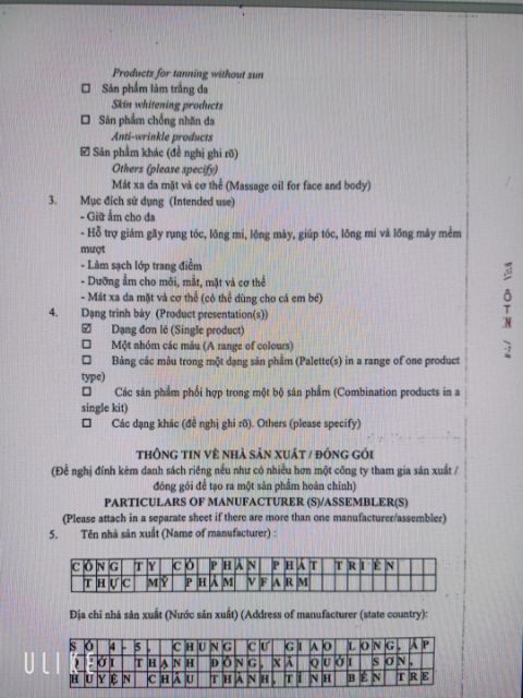 Dầu dừa đa năng dưỡng da, dưỡng tóc, massage, tẩy trang SENSE 10ml <0513685> | BigBuy360 - bigbuy360.vn