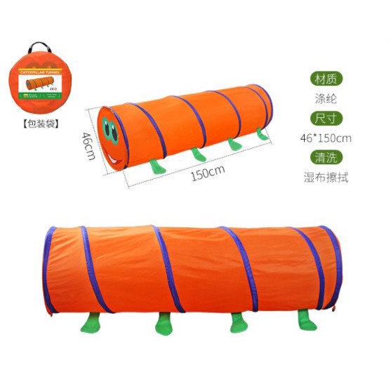 Ống chui hình con sâu cho bé