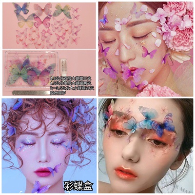 SET HOA KHÔ, ĐÁ, NHŨ LẤP LÁNH MIX DÁN MẶT, MAKEUP MÃ 2166