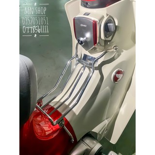 ♥ BAGA GIỮA GIÁ ĐỠ TRUNG TÂM CUB 125 INOX 10 ly không kẹp