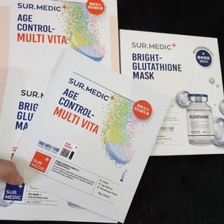 [ CHÍNH HÃNG ] Mặt Nạ Sur.Medic Bright Glutathione Mask ..