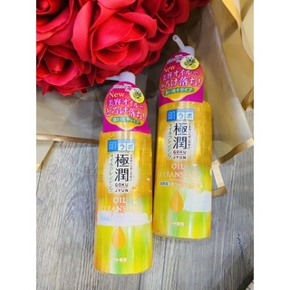 Hada Labo Gokujyun Cleansing Oil – Dầu Tẩy trang