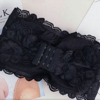 Áo bra ren ống