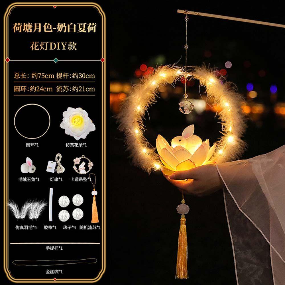 YIYU Lồng Đèn Lông Thỏ Phong Cách Trung Hoa Truyền Thống Trung Quốc Tự Trang Trí Lễ Hội Mùa Thu 1