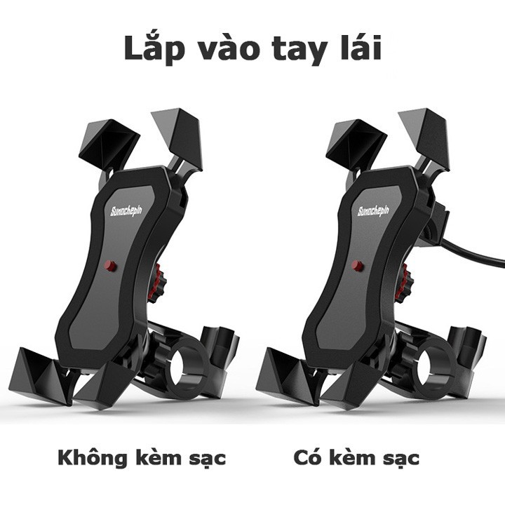 Kẹp điện thoại giá đỡ điện thoại gắn trên xe máy xe đạp có hỗ trợ sạc gắn bình ác quy