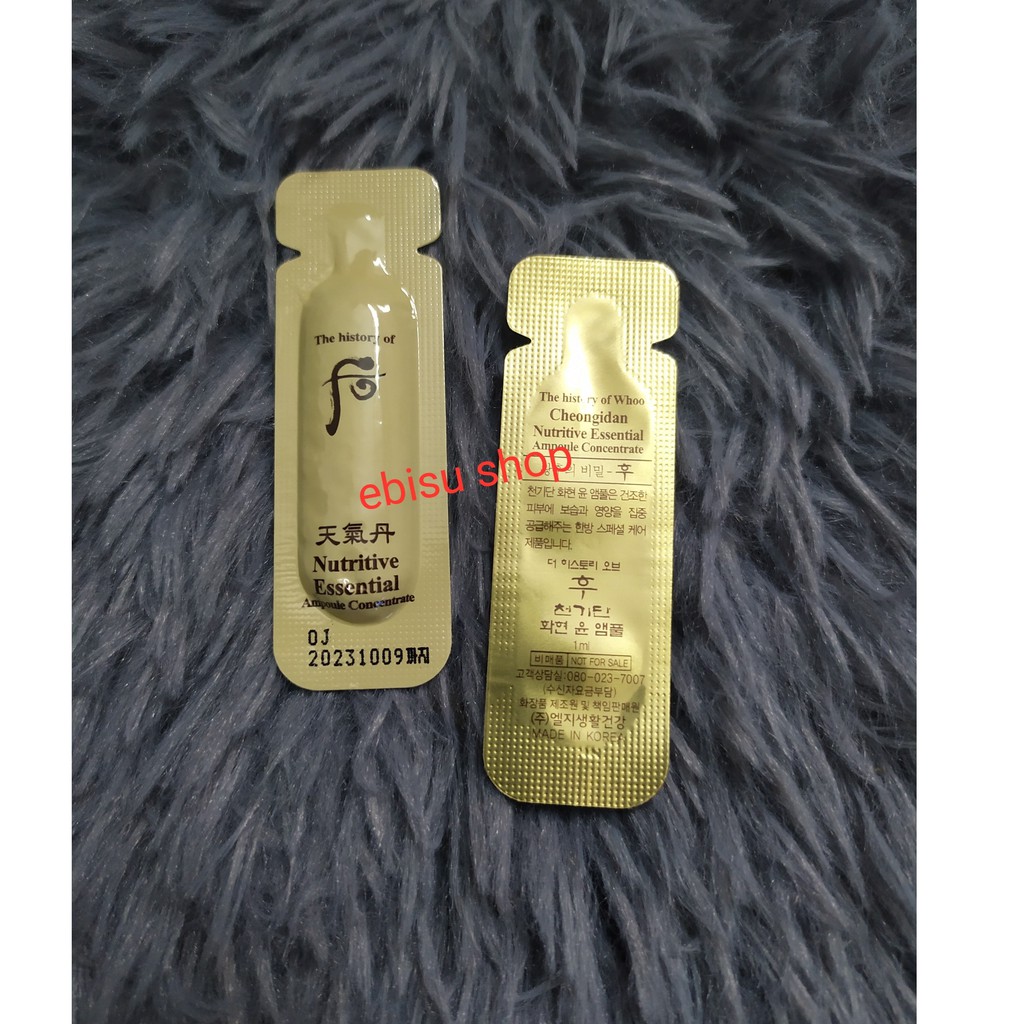 10 gói tinh chất sâm núi Whoo Nutritive Essential Ampoule Concentrate 1ml