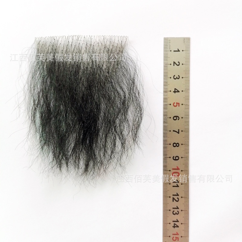 Tóc Giả Thủ Công Thoáng Khí Tự Nhiên Dán Trang Trí Cho Nam Nữ