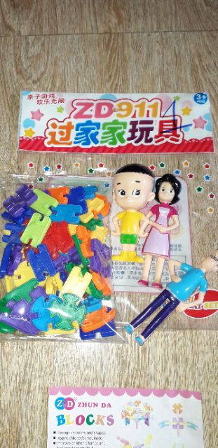 Sét lắp ráp đa năng bằng nhưa có trên 50 chi tiết 911 và gia đình con đầu to rất đẹp