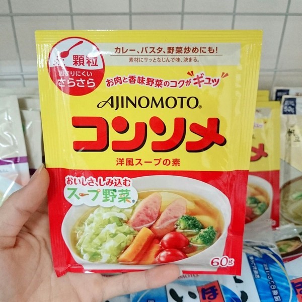 Hạt nêm rau củ Ajinomoto 50gr được ưu chuộng tại Nhật Bản