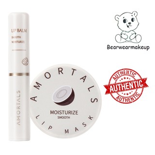 Set son dưỡng mặt nạ ngủ môi Amortals dầu dừa mềm mịn hồng môi Moisturizing Lip Care