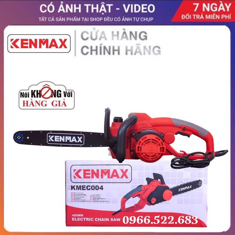 MÁY CƯA XÍCH KENMAX KMEC004