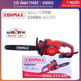 MÁY CƯA XÍCH KENMAX KMEC004