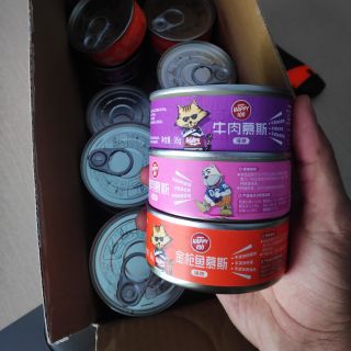 Pate mèo lon happy100 wanpy100 ba tê mèo 95g