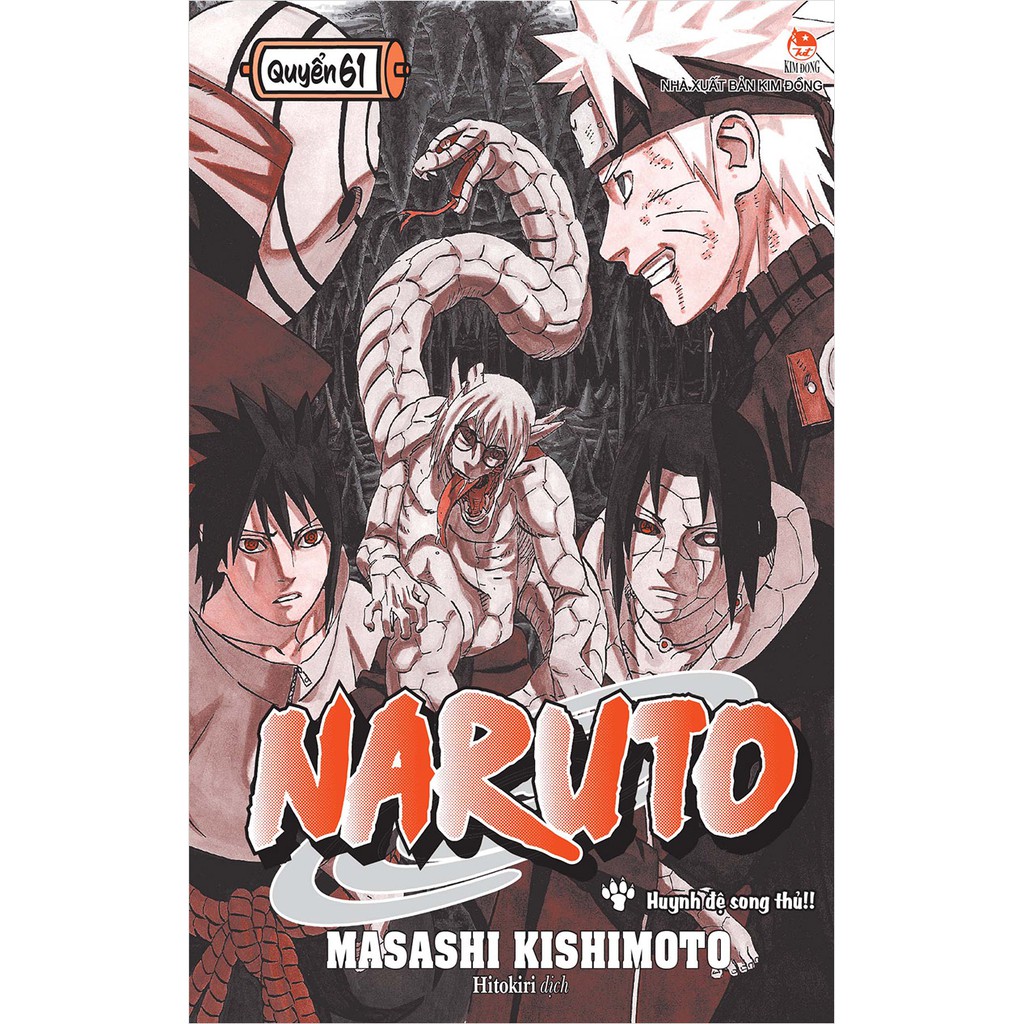 Truyện tranh Naruto - Tập 61 - NXB Kim Đồng