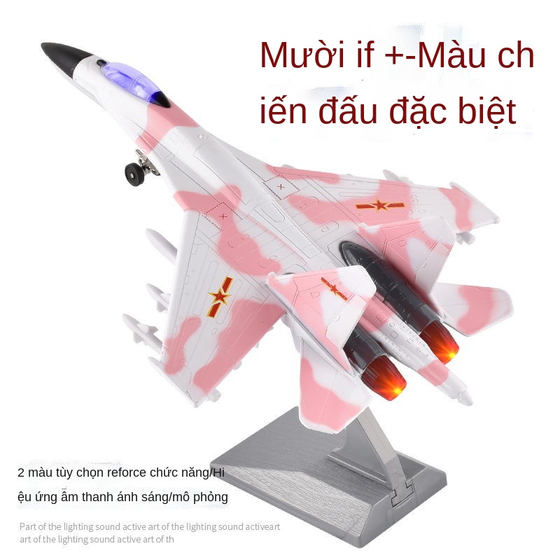 ◇♀Máy bay F-11 mô hình hợp kim mô phỏng đồ trang trí hàng không dựa trên tàu sân bay máy bay chiến đấu mô hình quân sự đ