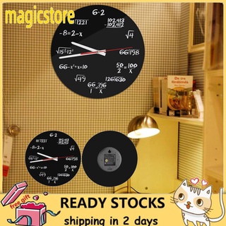 Magicstore Đồng hồ treo Tường minh họa công thức toán học sáng tạo độc đáo