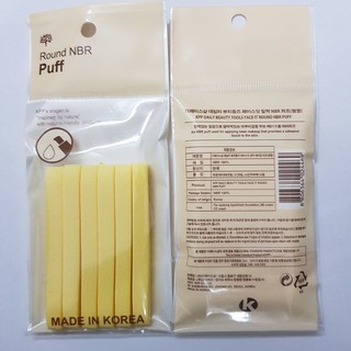 Bông Nén Rửa Mặt Round Nbr Puff Hàn Quốc