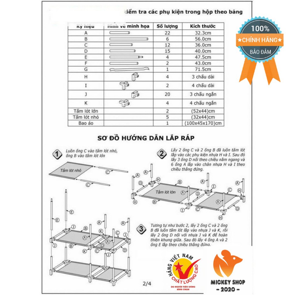 [ BỀN ĐẸP ] Tủ Vải Thanh Long 01 100 x 46 x 175 (cm) - CHÍNH HÃNG