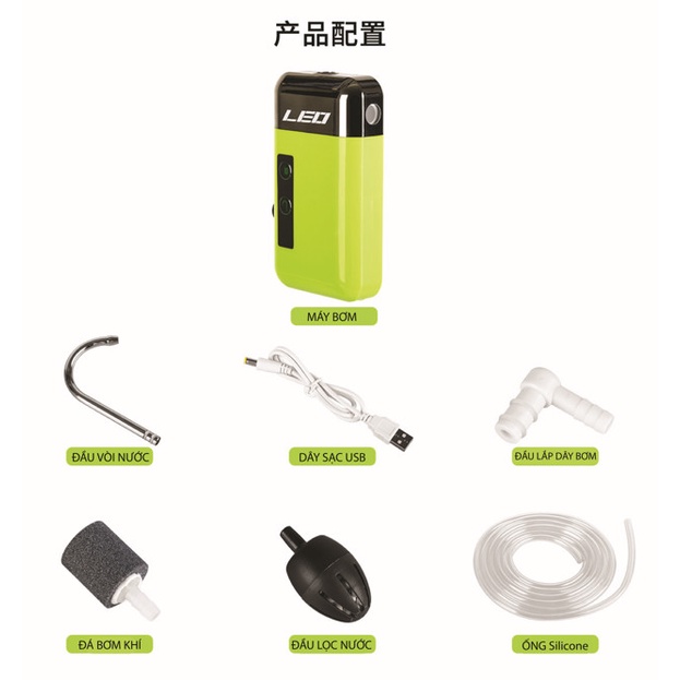 Máy bơm đa năng câu cá 3 in 1 bơm nước tạo oxi