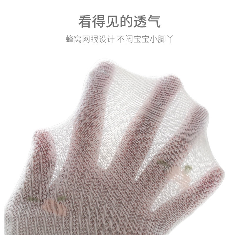 Tất bắp đùi lưới thêu hoa Nemo baby  xinh xăn, dành cho bé gái đeo kết hợp cùng bộ body cực yêu