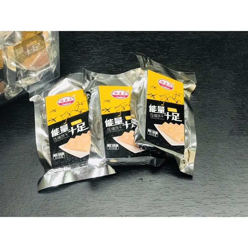 Lương khô hộp nhựa Ya Jia Le - Hộp 30 bánh lương khô (Hàng mới)