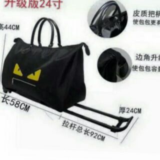 Túi kéo du lịch cao cấp mắt cáo, 3ec
