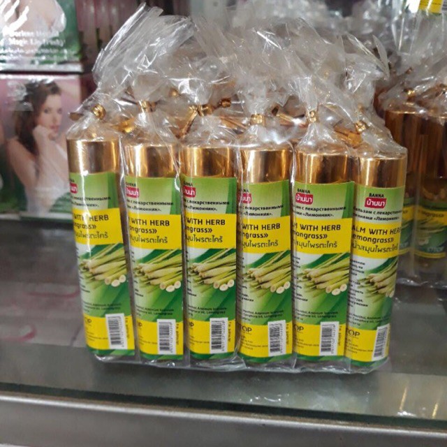 Dầu Bi Lăn Hương Sả Mùi Thơm Dễ Chịu Thư GIãn THái Lan