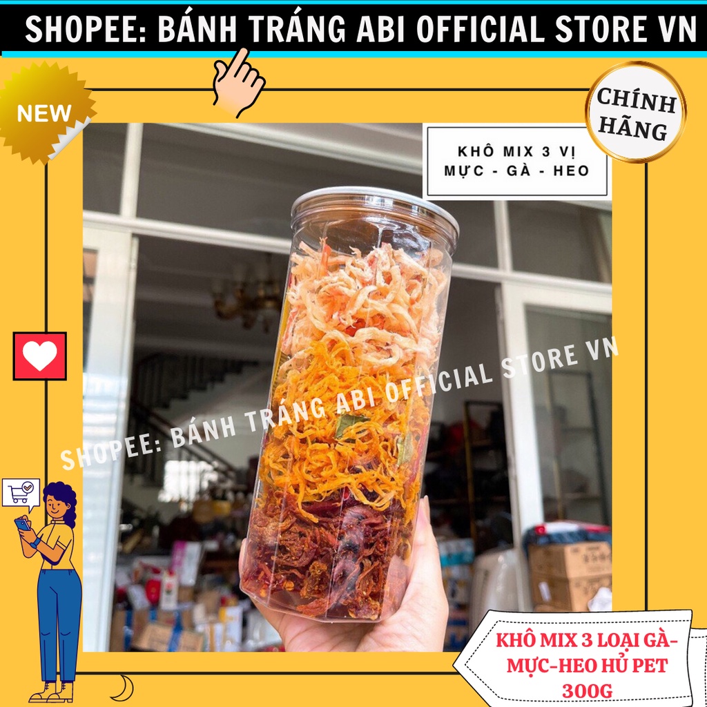 KHÔ MIX 3 VỊ ( HEO MỰC GÀ ) CHẤT LƯỢNG HỦ SANG TRỌNG 300g