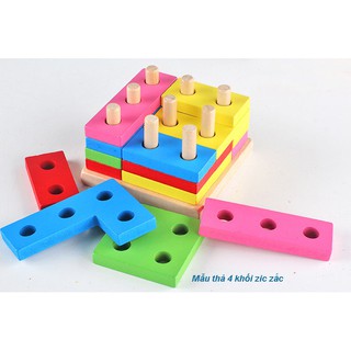 Thả hình khối luồn cọc đế vuông bằng gỗ - Đồ chơi phát triển tư duy