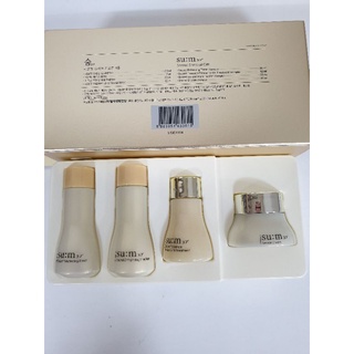 SÉT SUM37  MINI CHỐNG LÃO HÓA