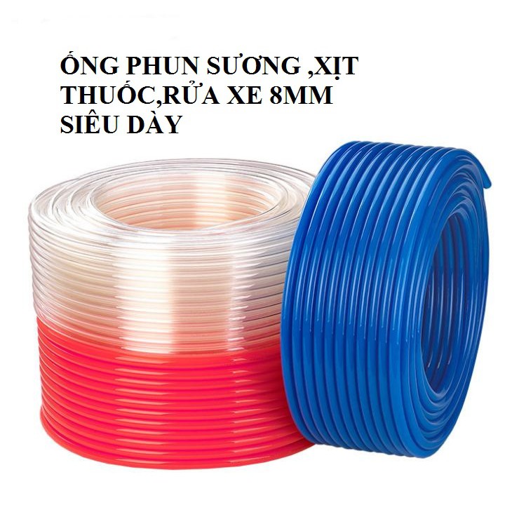 ống phun sương 8mm dùng làm phun sương,tưới cây rửa xe loại ống xịn