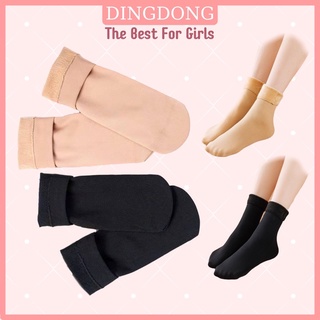 Tất Lót Lông Giữ Nhiệt Siêu Ấm