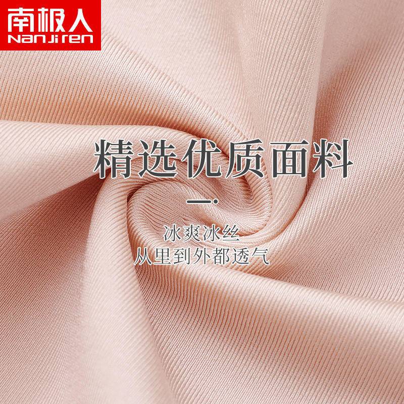 Quần lót 100% Cotton không đường may phối ren quyến rũ cho nữ