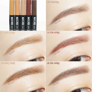 CHUỐT LÔNG MÀY ARITAUM IDOL BROW MASCARA