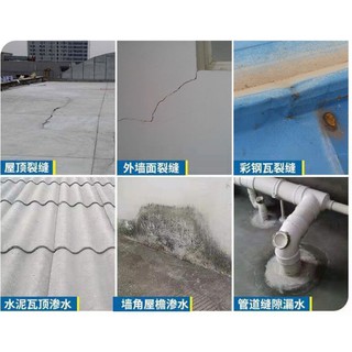 Bình xịt chống dột - chống thấm nước