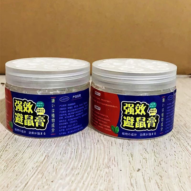Sáp Gel Đuổi Chuột Dễ Sử Dụng Không Hóa Chất