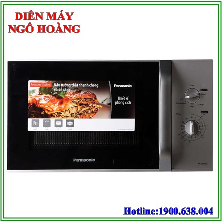 Lò Vi Sóng PANASONIC NN-ST65JBYUE (Loại O1B)