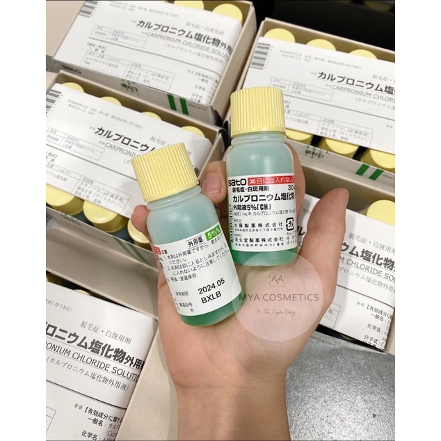 T h u ố c mọc tóc thảo dược Sato Arovics Solutions 5% Nhật Bản