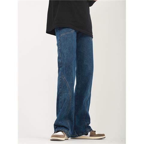 Quần Jeans Nam Dài Ống Đứng Thời Trang Hàn