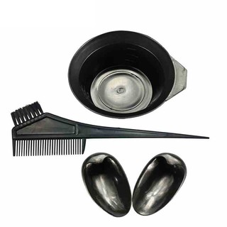 1 Set Dụng Cụ Nhuộm Tóc