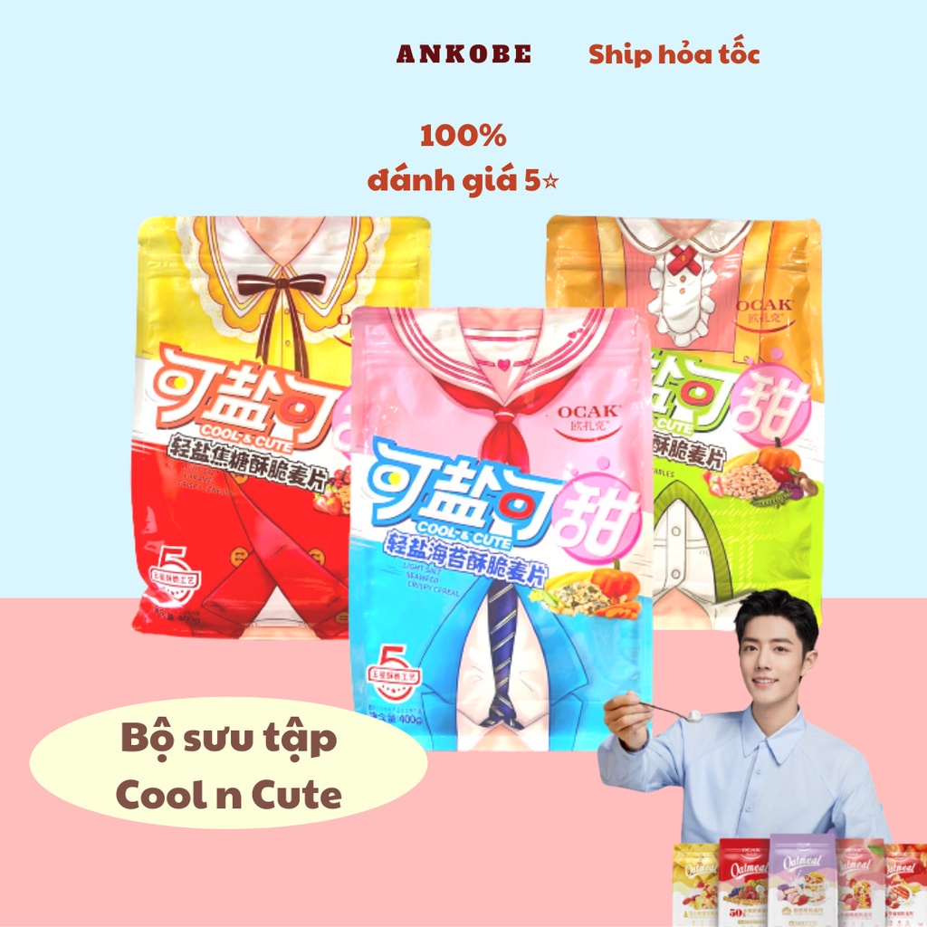 Ngũ cốc Ocak mới dòng Cool n Cute, túi 400g, có 3 vị để lựa chọn, sản phẩm mang hương vị mới mẻ của Ankobe